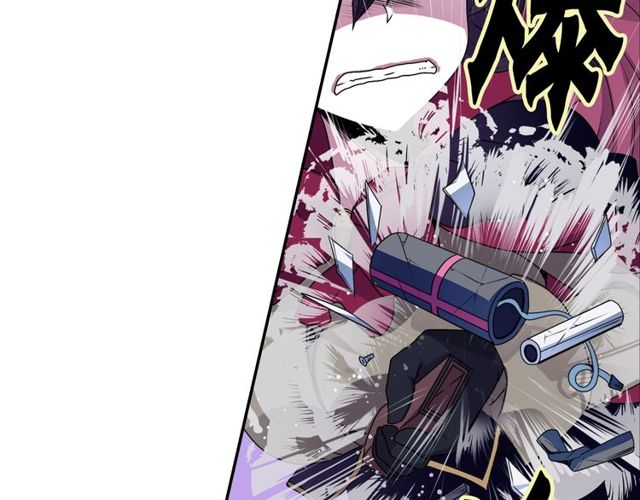 第16话 来自偶像的复仇？89
