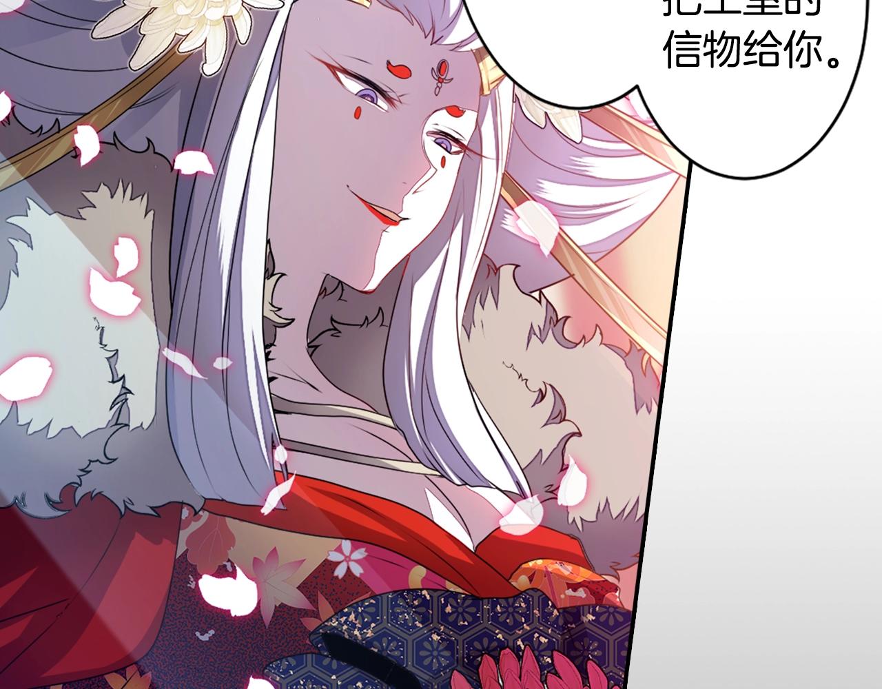 第71话 最迫切的愿望13