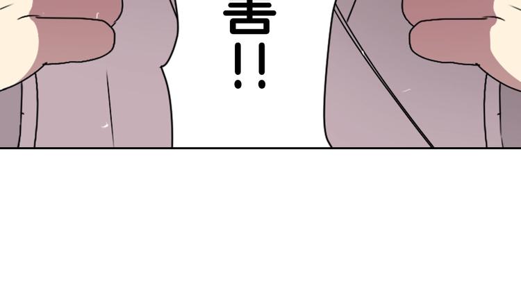 第5话 前路通往黄泉？这么棒吗106