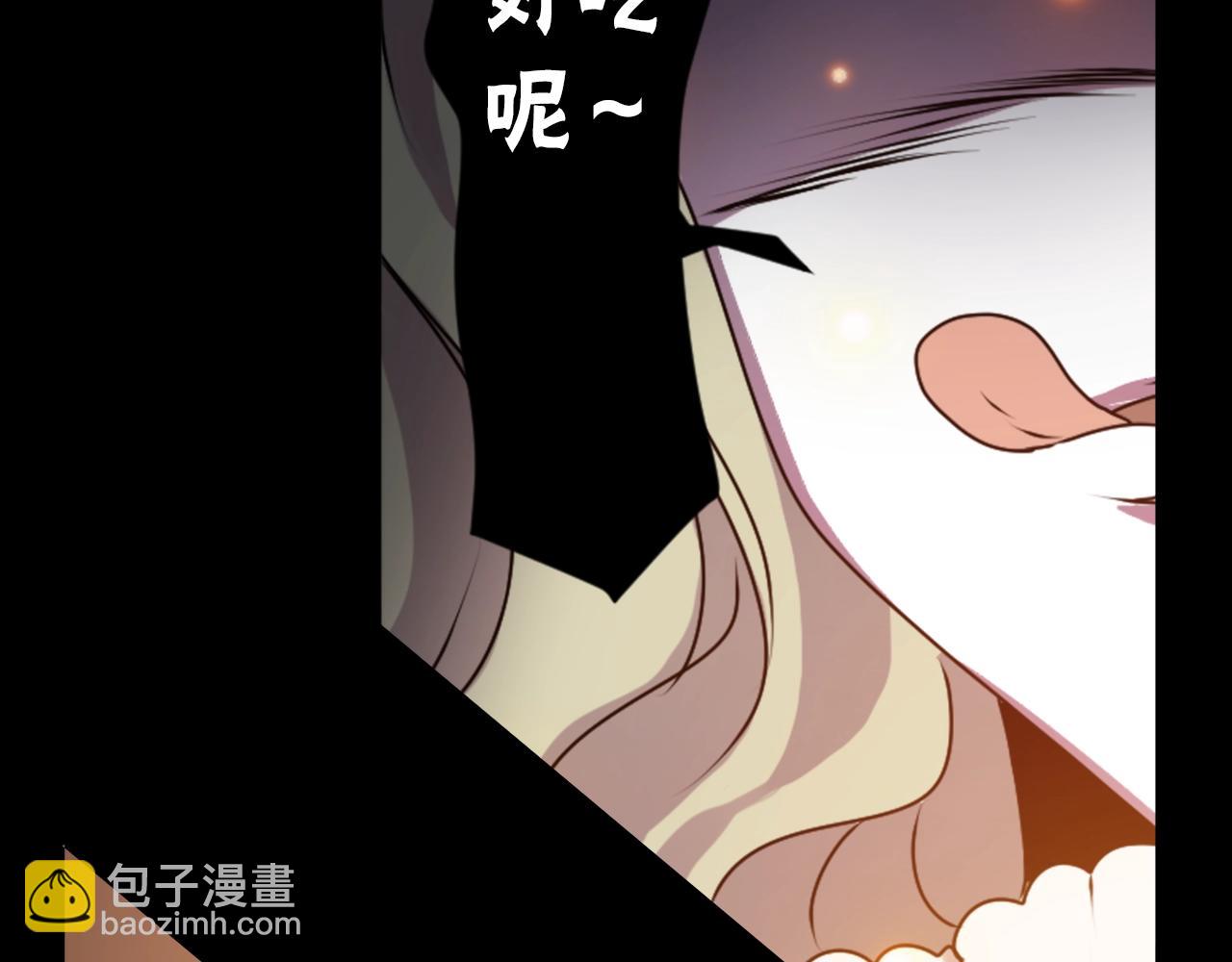 第34话 反转的真相？81
