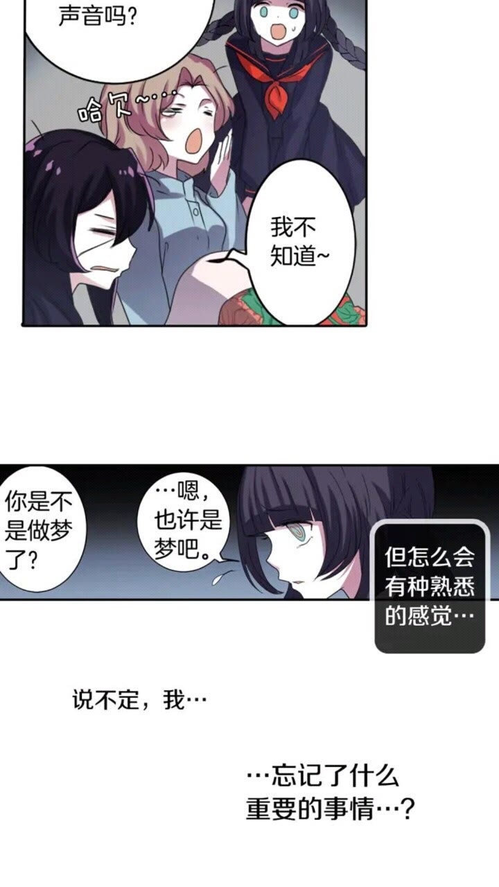 第63话 业务熟练31