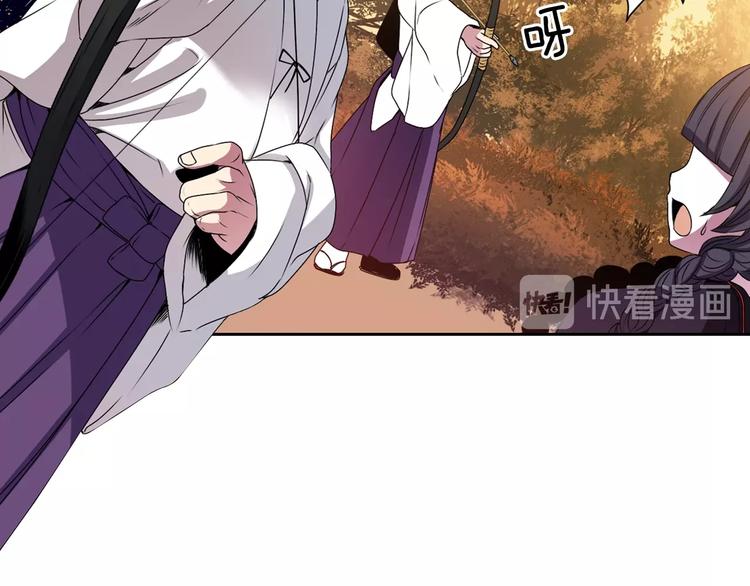 第5话 前路通往黄泉？这么棒吗84