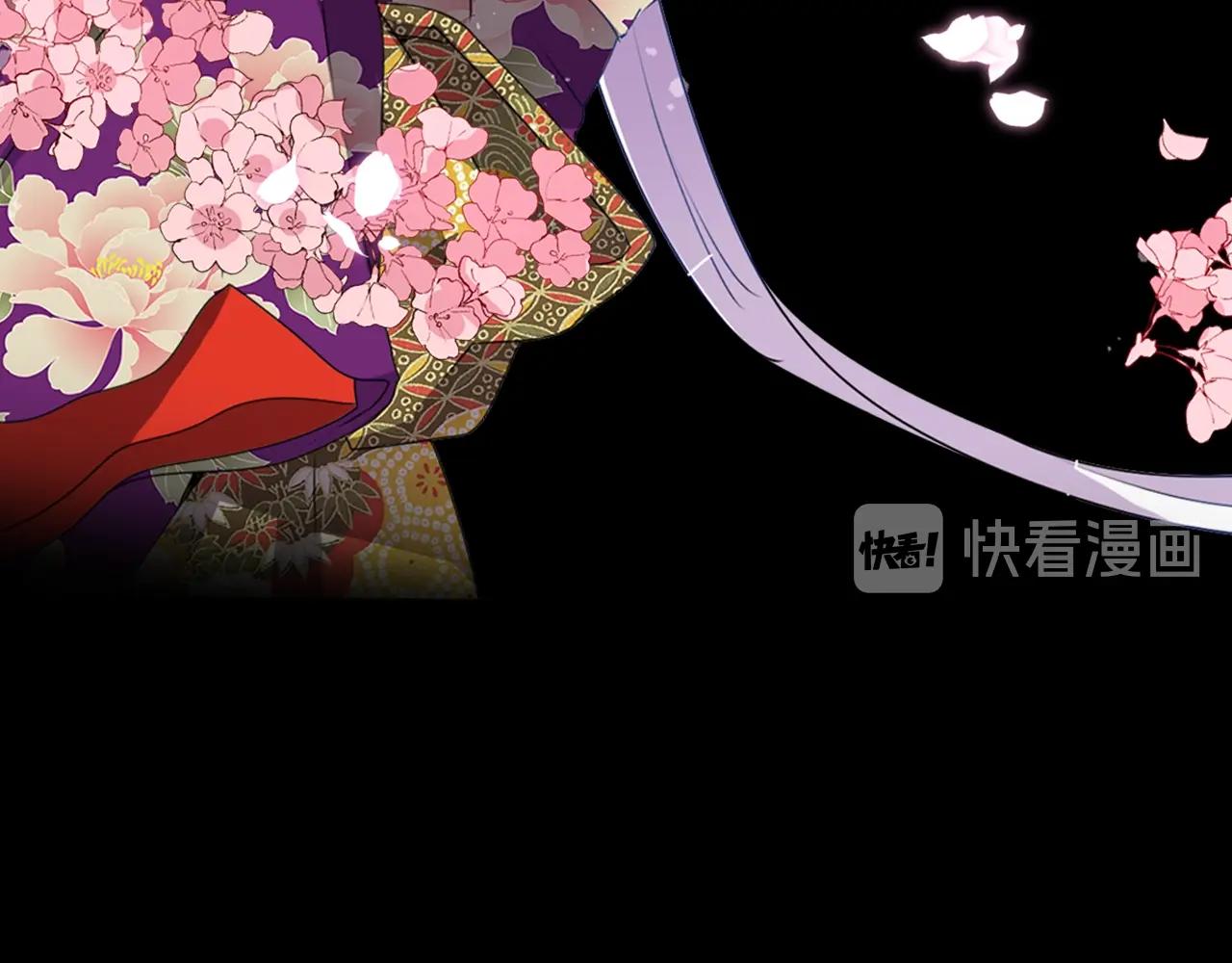 第37话 王位之争10
