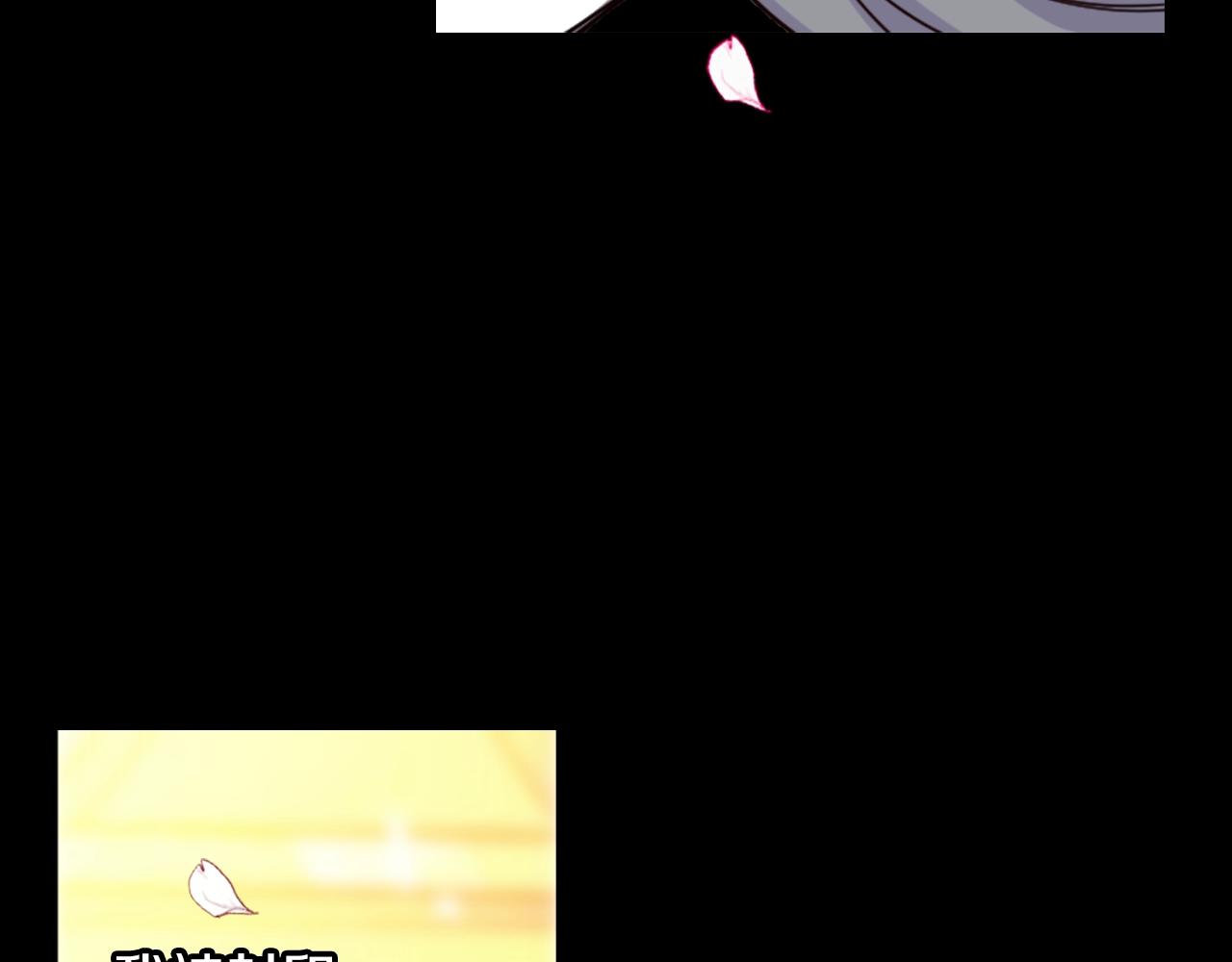 第73话 从黄泉归来82