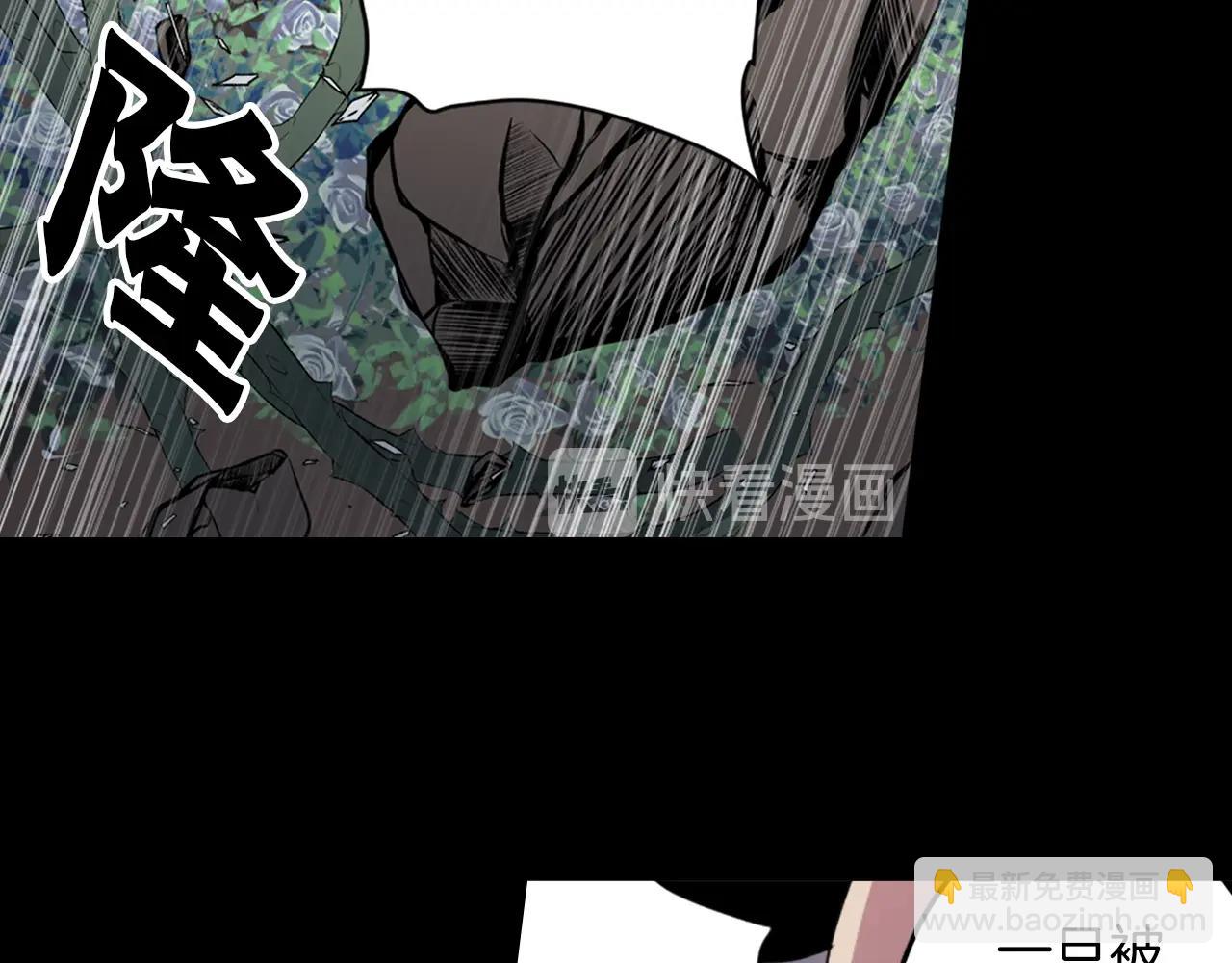 第47话 地府的规矩88