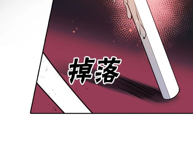 第19话 结缘还是结仇86