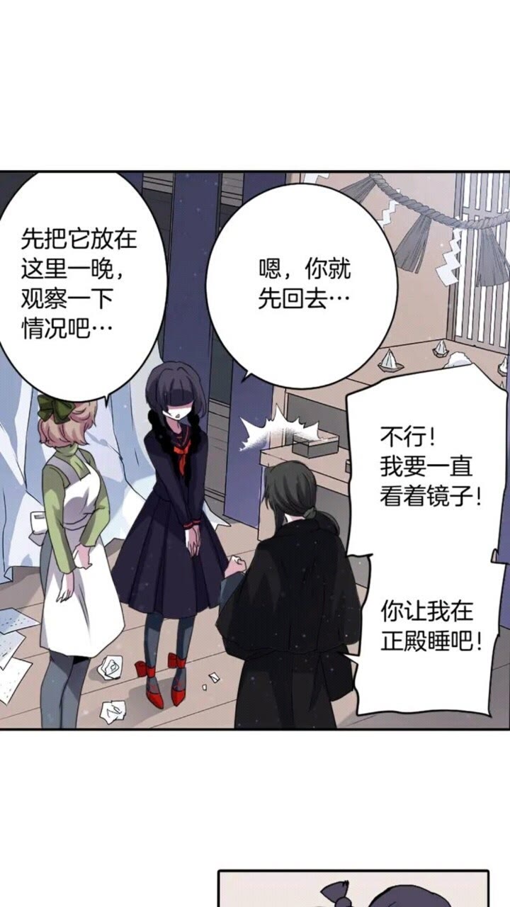 第63话 业务熟练21