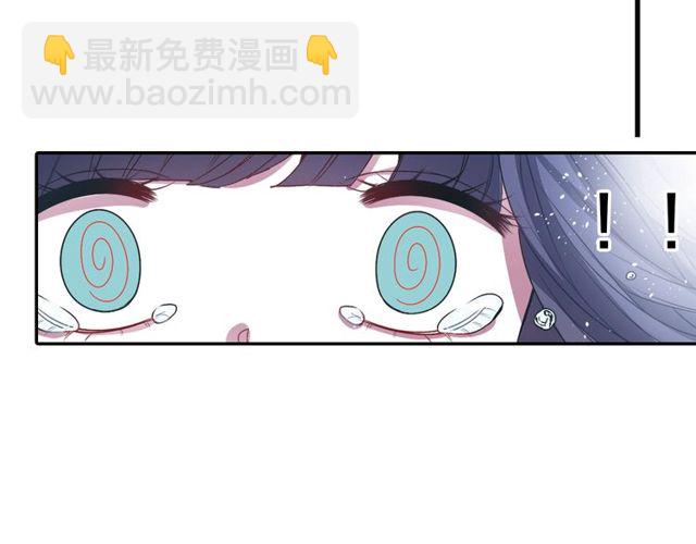 第11话 我需要你125