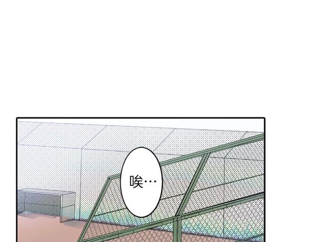 第33话 狩猎我吧7