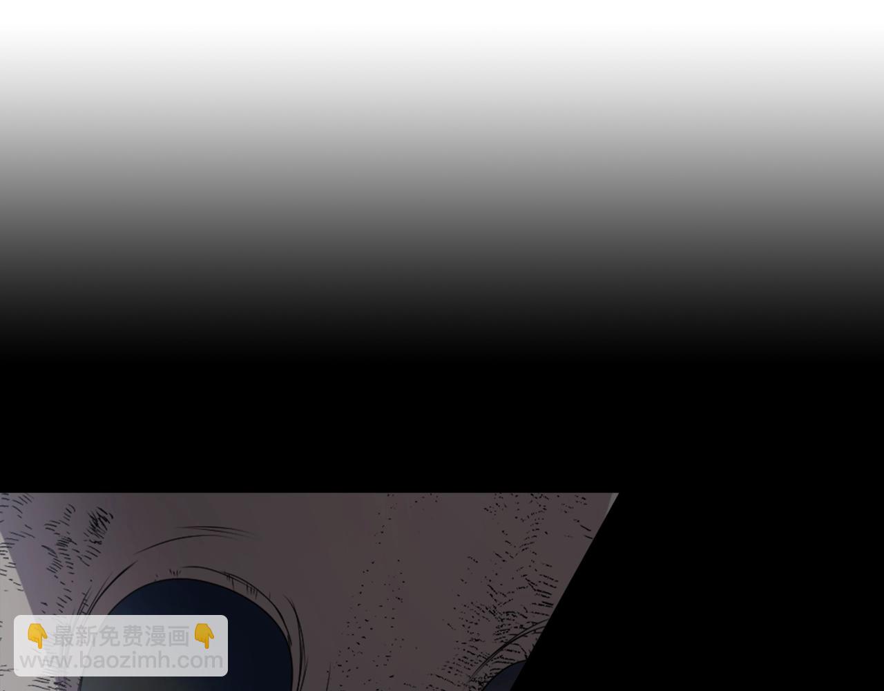 第77话 黄泉看守厅3