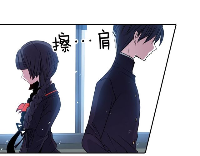 第14话 用你的手结束我的一切56