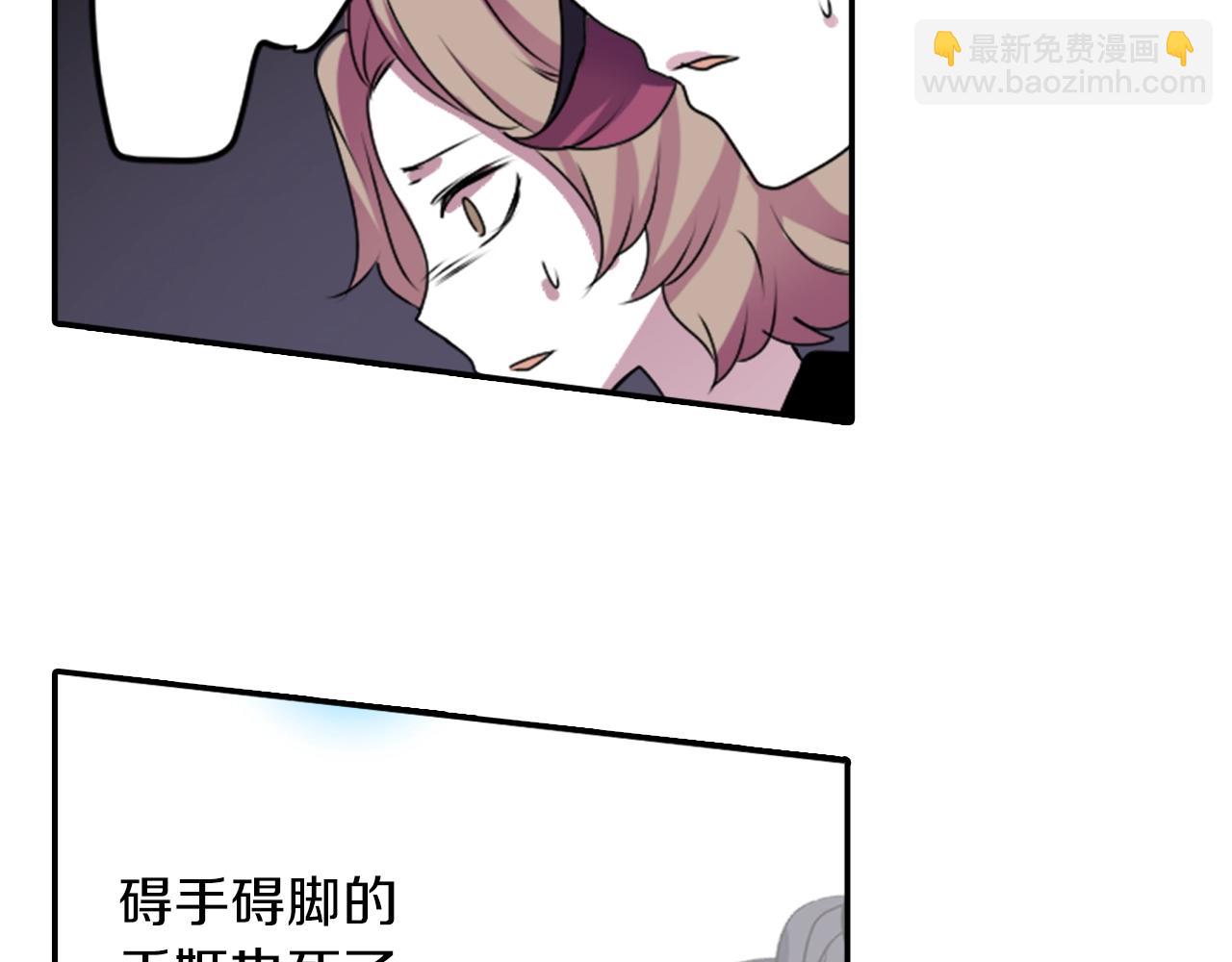 第47话 地府的规矩6