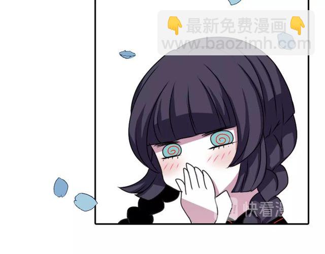 第31话 花可以，人为什么不行89