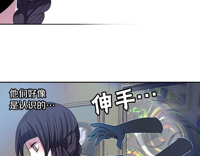 第15话  我不后悔的23