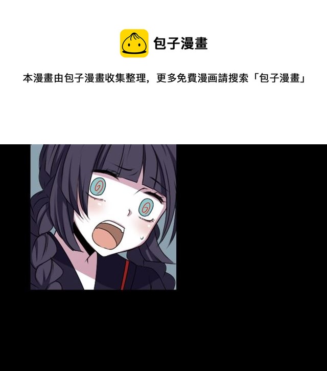 第35话 你该长大了80