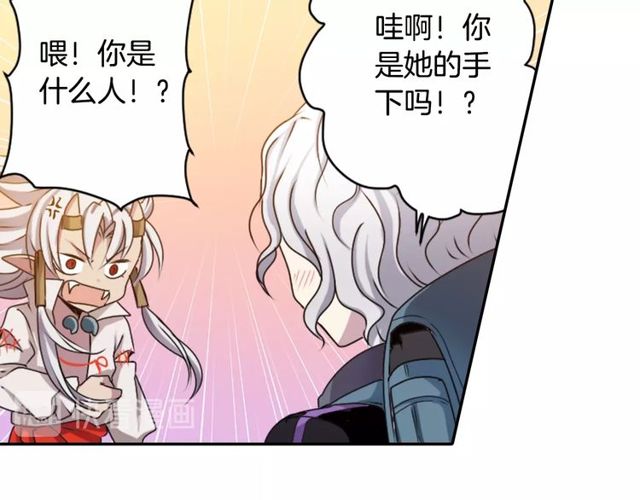 第32话 作死的灵异爱好者22