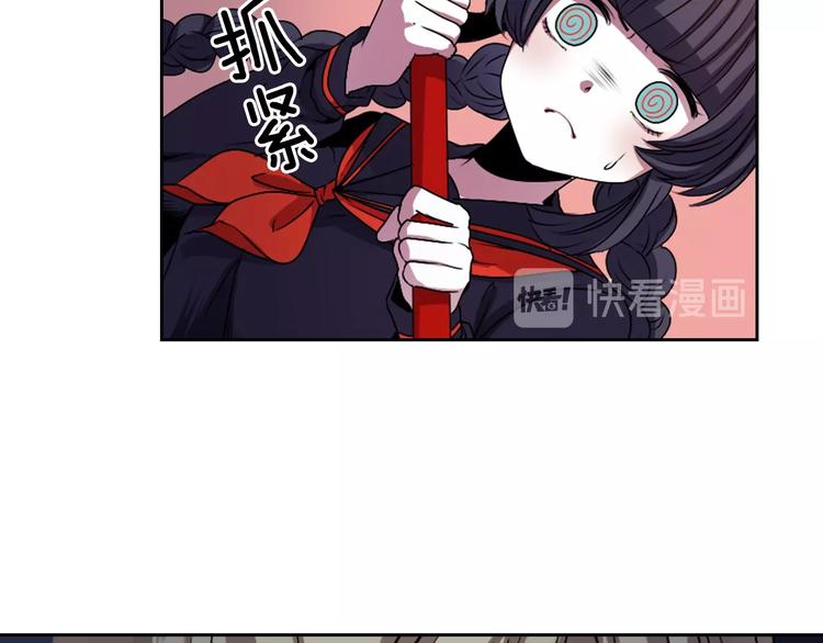 第7话 来世，再见！55