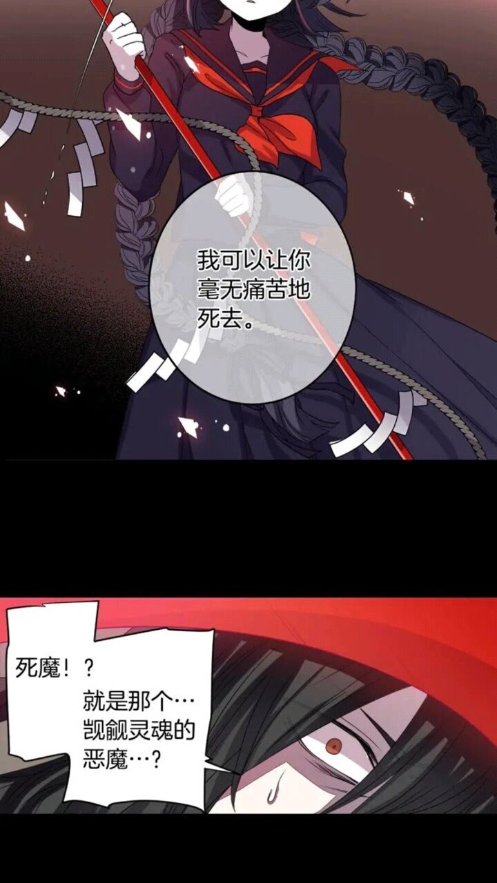 第63话 业务熟练46