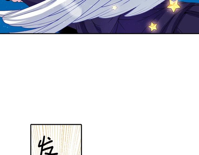 第10话 死魔VS恶魔2