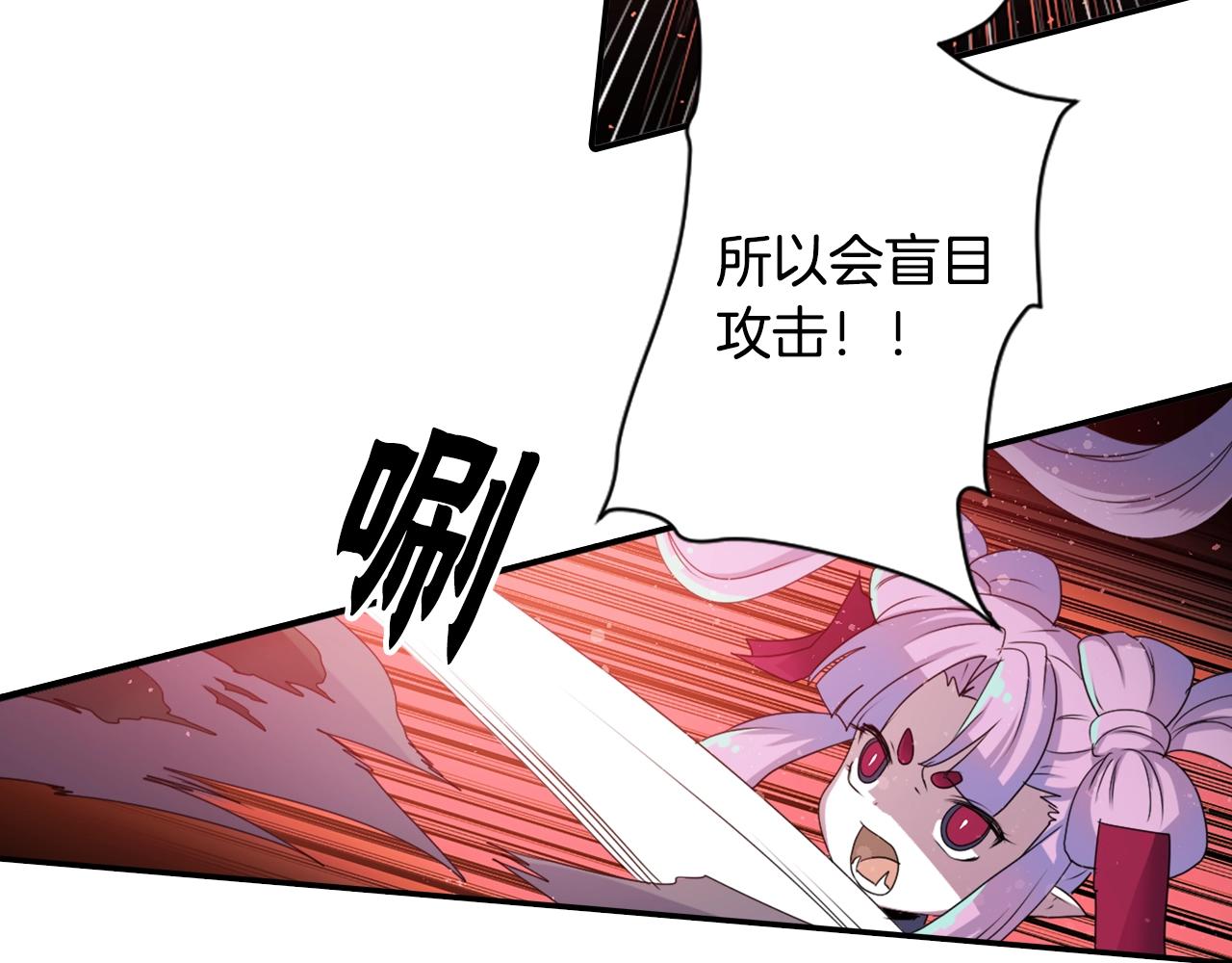 第70话 神是不会抛弃你的61