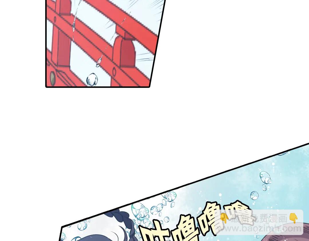 第75话 没力气了36