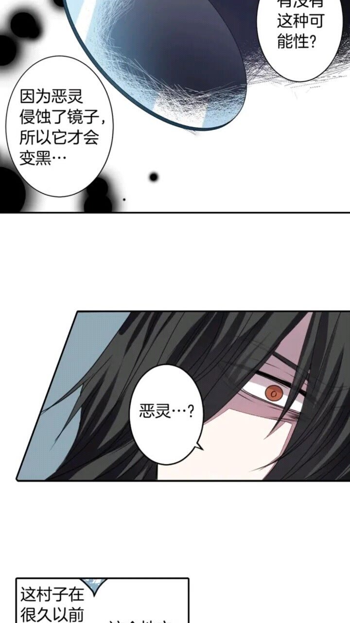 第63话 业务熟练7