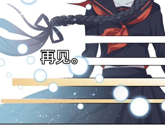 第36话 我不当死魔了25