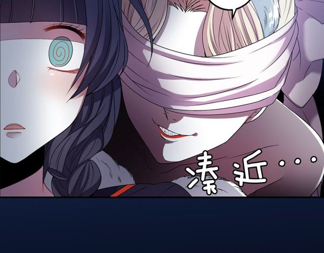 第15话  我不后悔的55