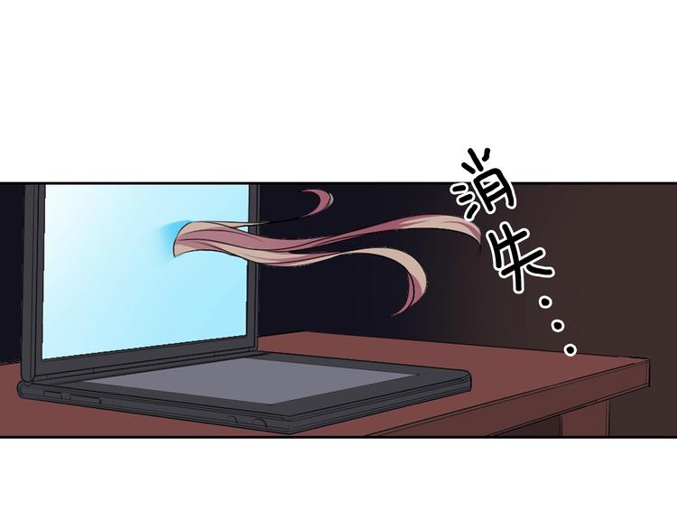第2话 我的挚友，断缘断亲101
