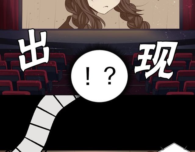 第18话 天堂电影院44