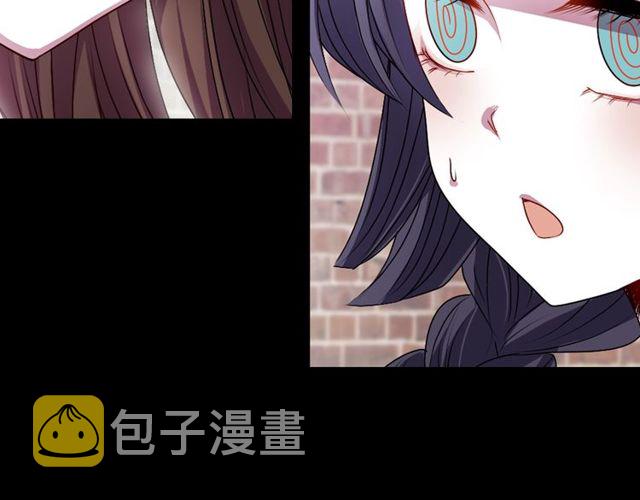 第9话 爱情的伪善者16
