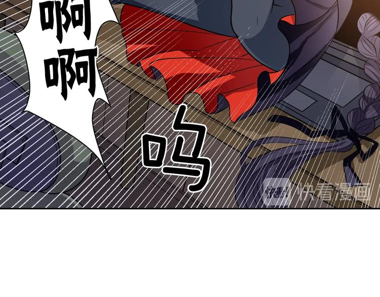 第1话 我帮你解脱57
