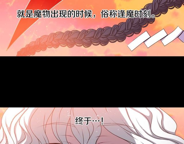 第32话 作死的灵异爱好者1