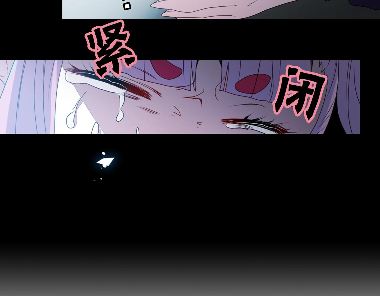 第69话 黄泉国89