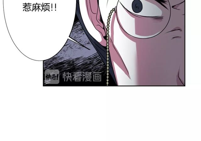 第9话 爱情的伪善者91