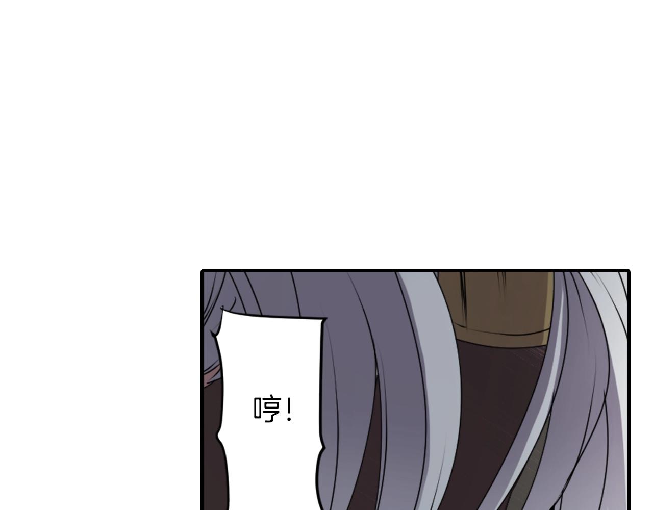 第37话 王位之争75