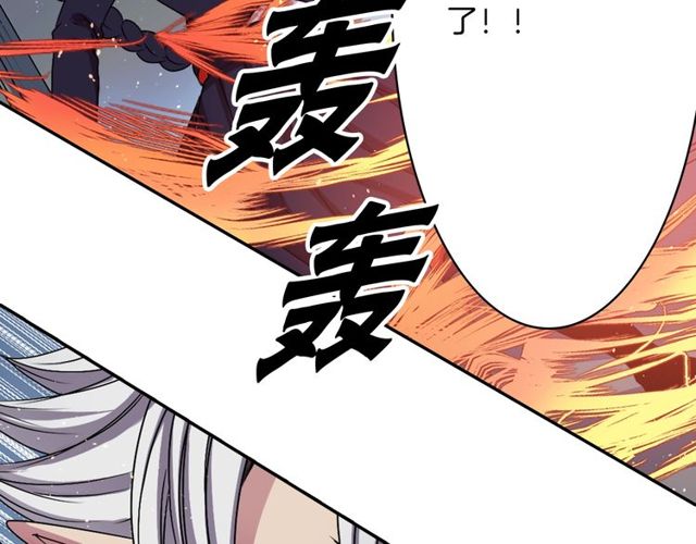 第11话 我需要你129