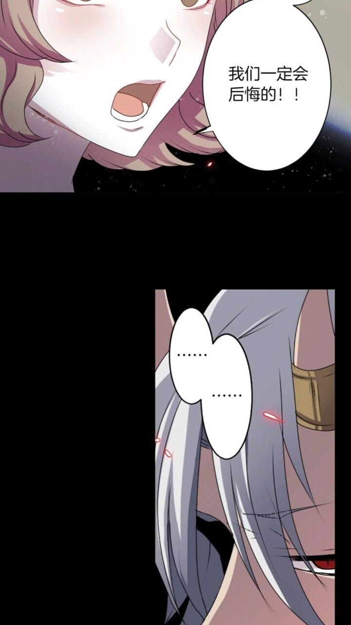 第48话 男孩子9