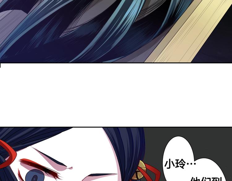 第5话 前路通往黄泉？这么棒吗136
