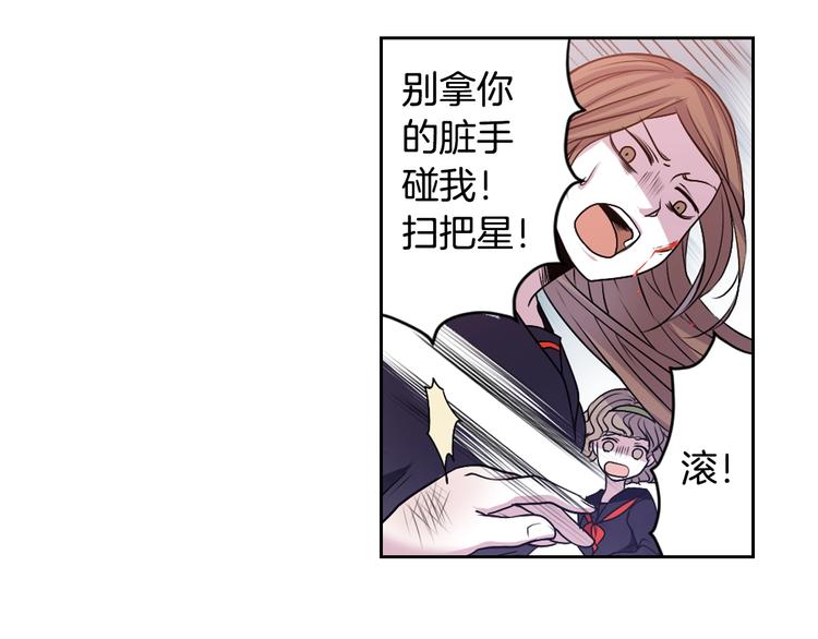 第1话 我帮你解脱22