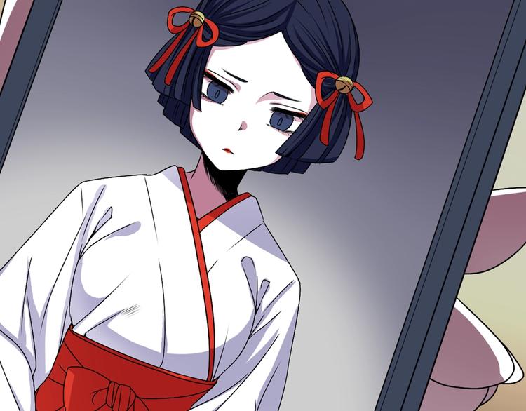 第4话 村中神社之谜71