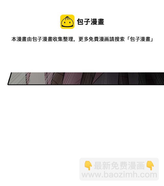 第19话 结缘还是结仇80