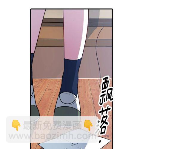 第14话 用你的手结束我的一切67