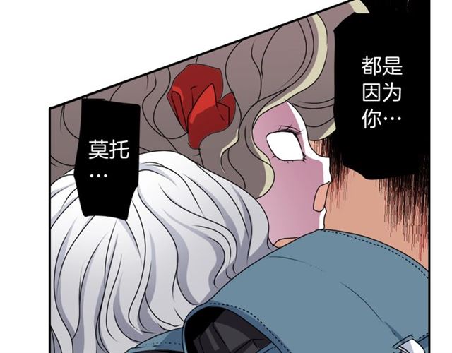 第35话 你该长大了56