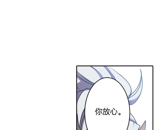 第32话 作死的灵异爱好者58