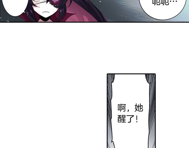 第28话 两个我？！5
