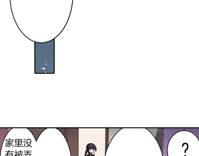 第32话 作死的灵异爱好者72