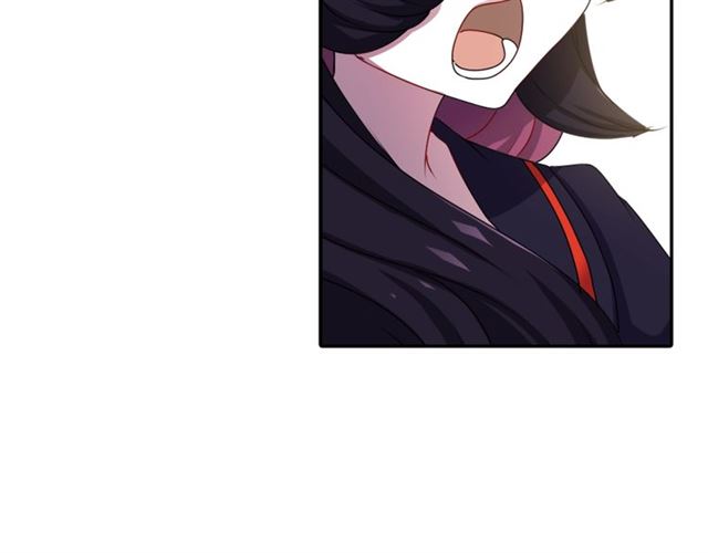 第38话 嫁给怪物的故事59