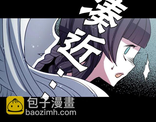 第26话 标本少女6