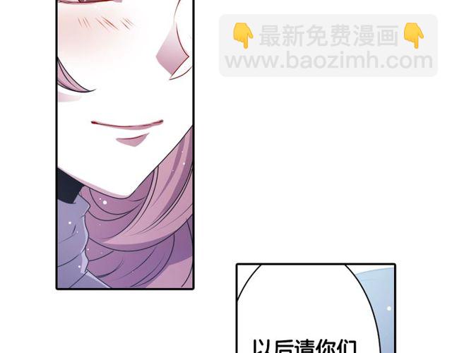 第17话 奸商死魔18